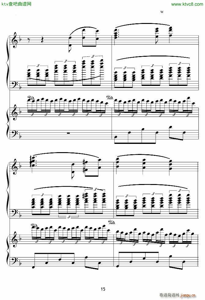 X战记插曲 宿命 双钢琴版(钢琴谱)15