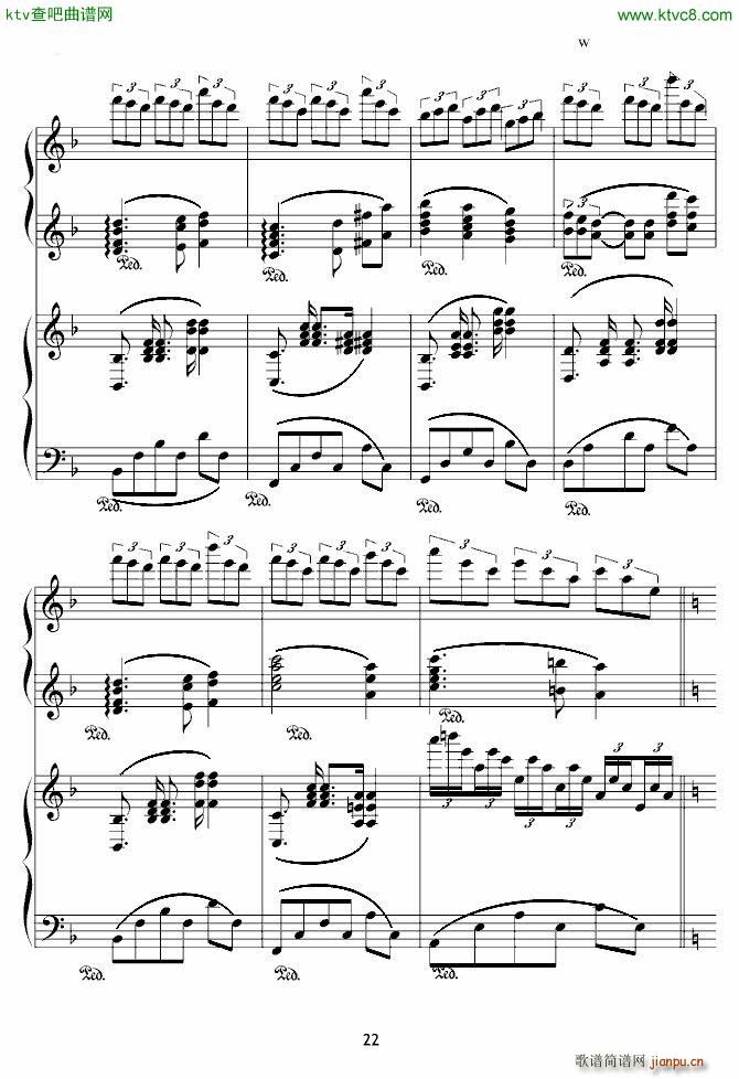 X战记插曲 宿命 双钢琴版(钢琴谱)22