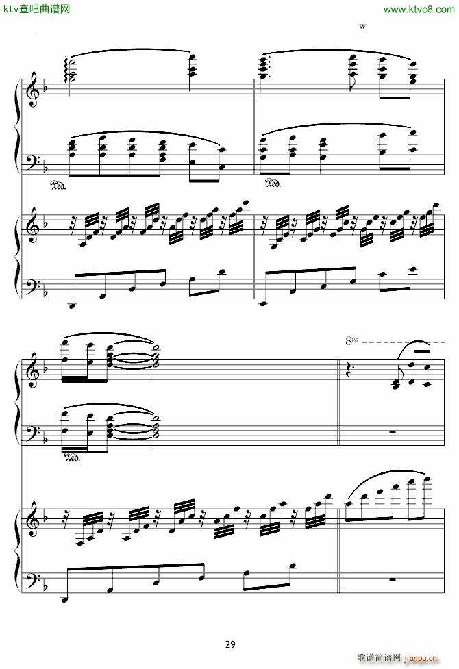 X战记插曲 宿命 双钢琴版(钢琴谱)29