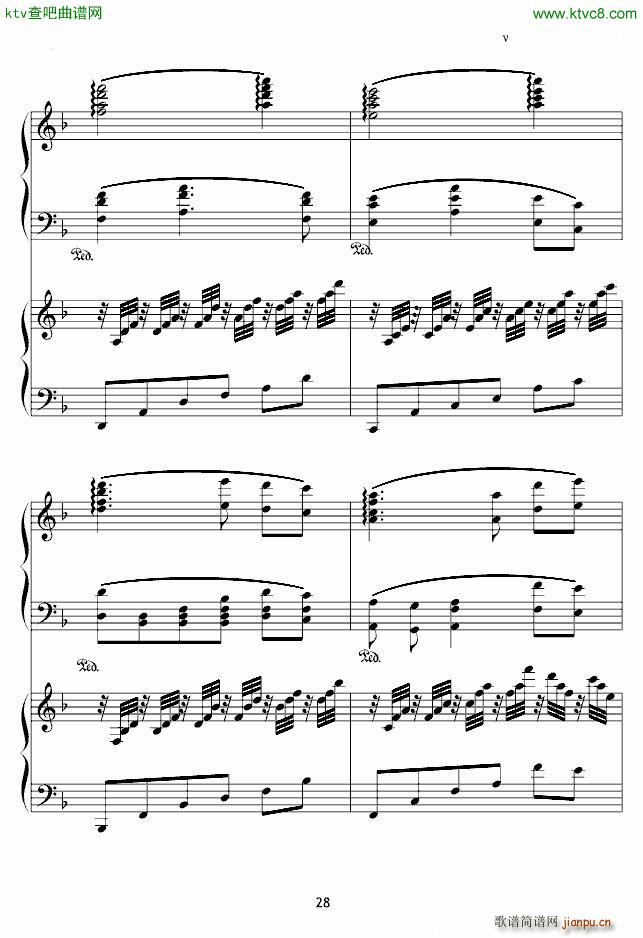 X战记插曲 宿命 双钢琴版(钢琴谱)28