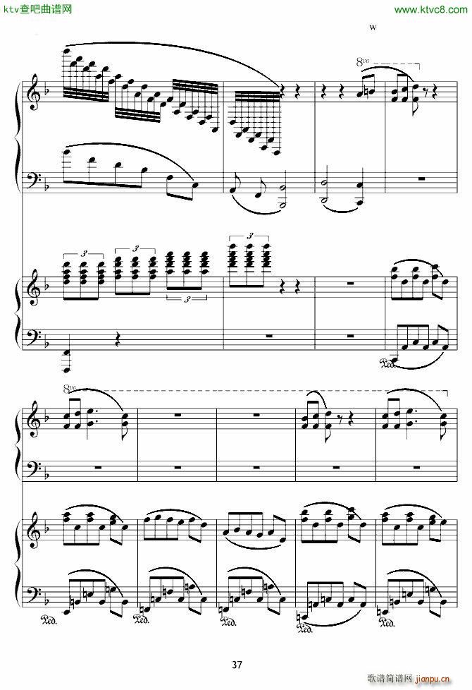 X战记插曲 宿命 双钢琴版(钢琴谱)37