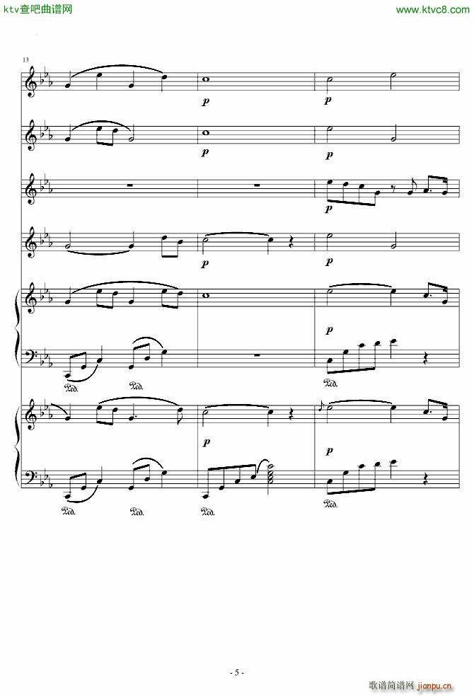 夜的流星雨(钢琴谱)5