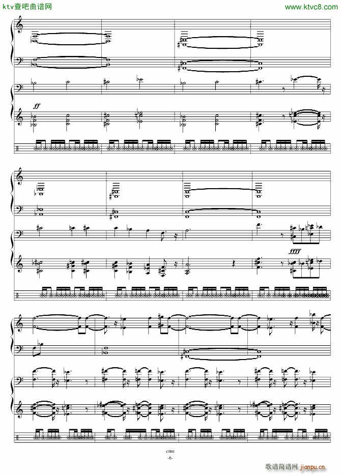 幻視の夜 Ghostly Eyes 東方永夜抄(钢琴谱)6