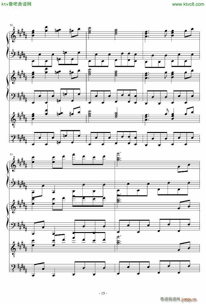 万年幻想乡 History of Utopia(钢琴谱)15