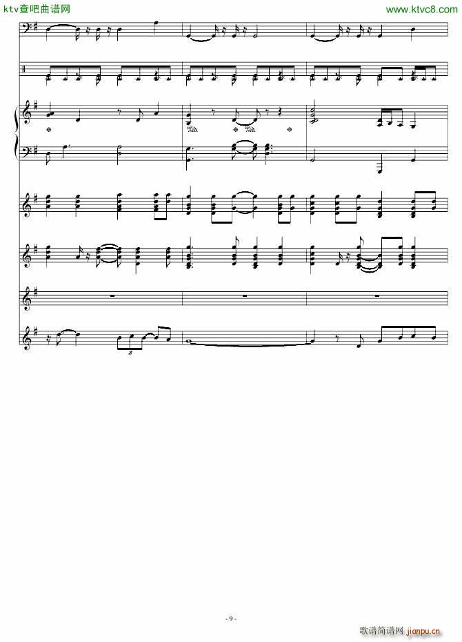 晨路(钢琴谱)9