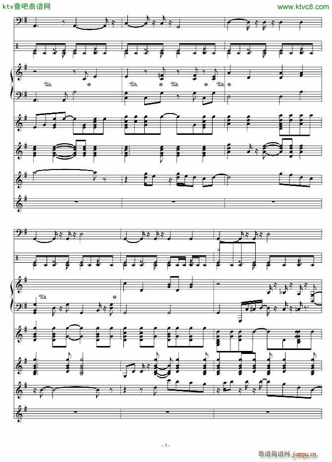 晨路(钢琴谱)5