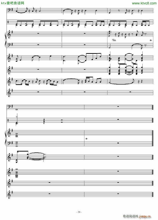 晨路(钢琴谱)20