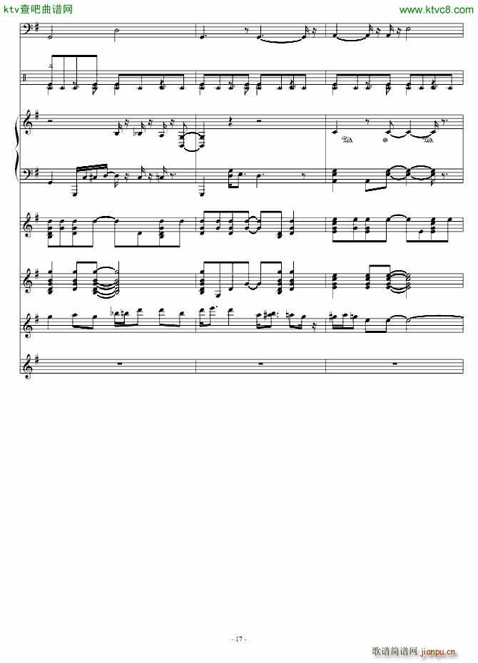 晨路(钢琴谱)17