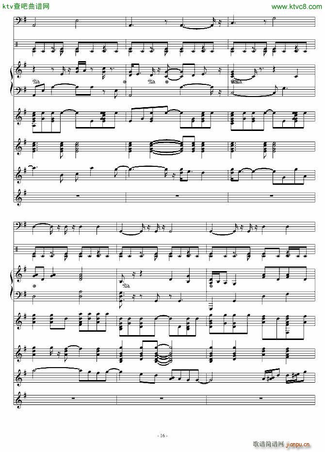 晨路(钢琴谱)16