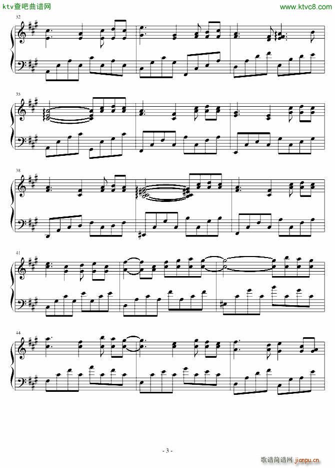 午后的遐想(钢琴谱)3