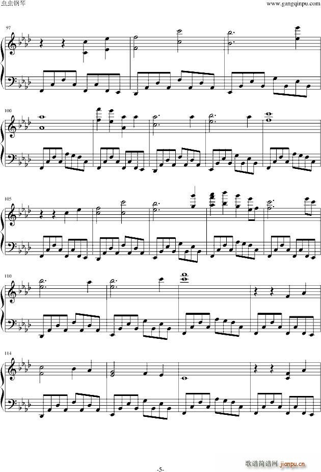 红楼 eastern dream(钢琴谱)5