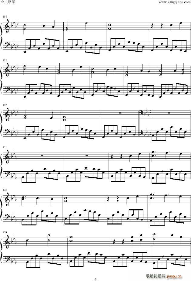 红楼 eastern dream(钢琴谱)6