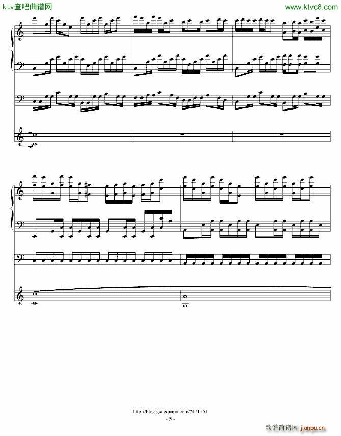 白羊座的生日礼(钢琴谱)5