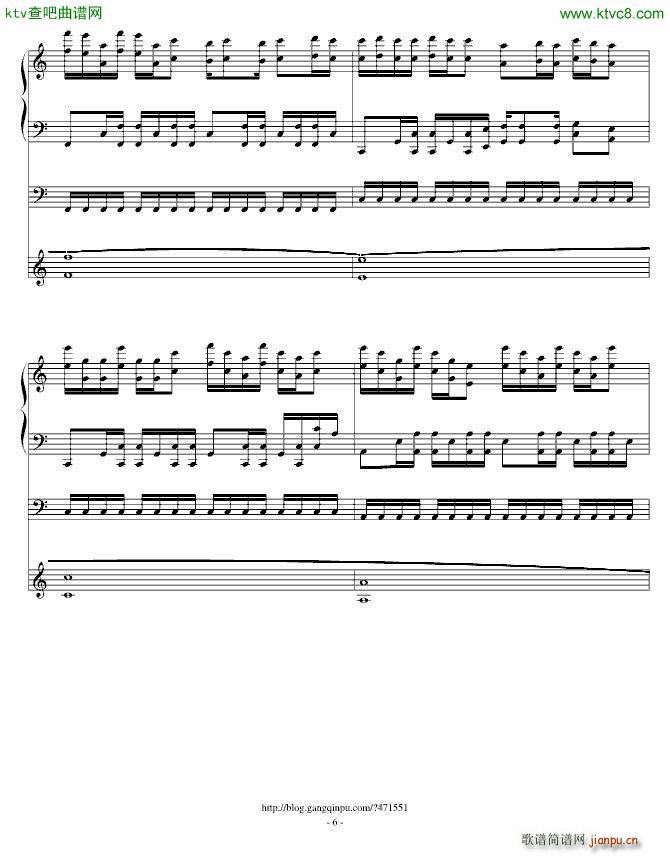 白羊座的生日礼(钢琴谱)6