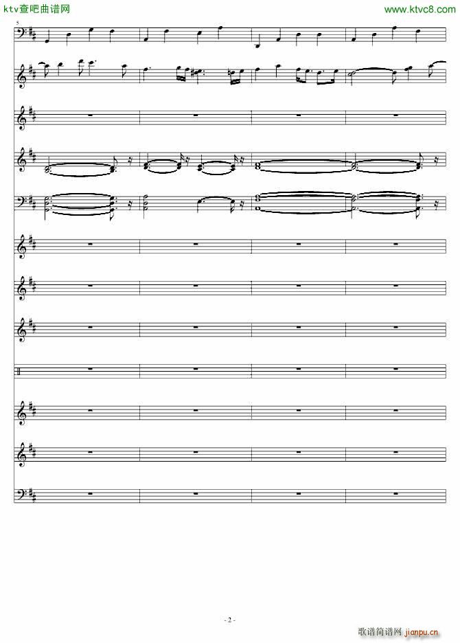 Hobbits 荷比(钢琴谱)3