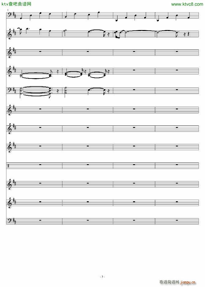 Hobbits 荷比(钢琴谱)5