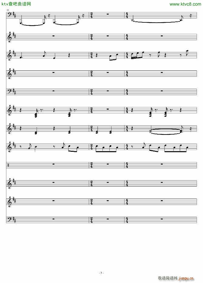 Hobbits 荷比(钢琴谱)9