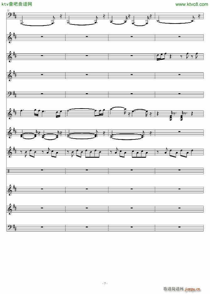 Hobbits 荷比(钢琴谱)13