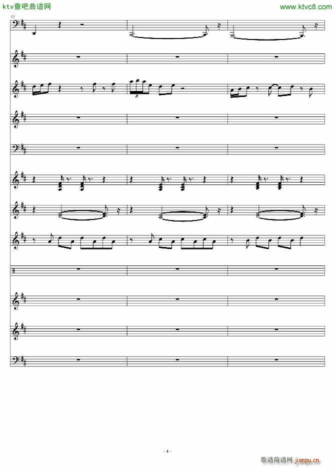 Hobbits 荷比(钢琴谱)7