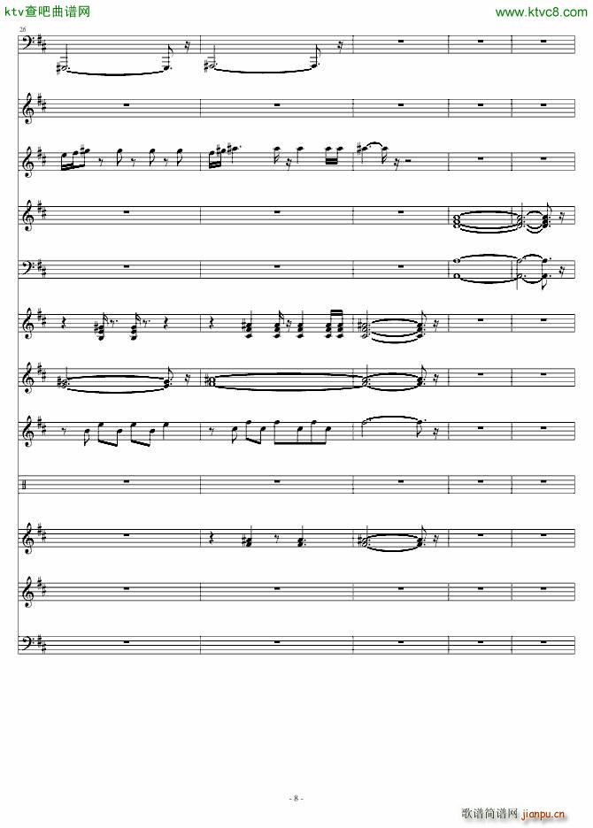 Hobbits 荷比(钢琴谱)15