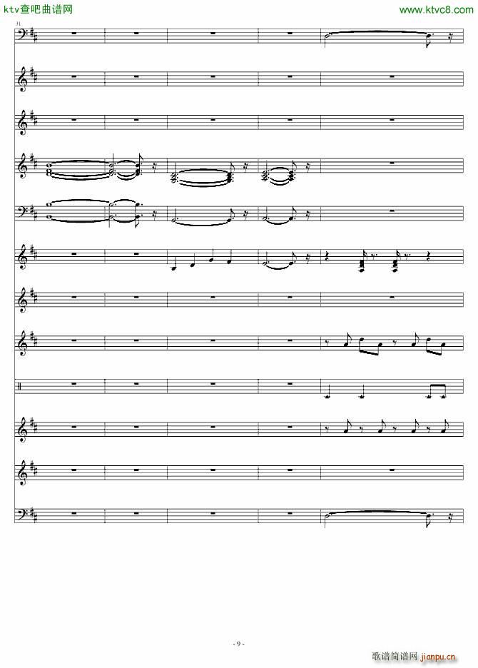 Hobbits 荷比(钢琴谱)17