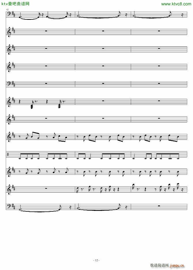 Hobbits 荷比(钢琴谱)23