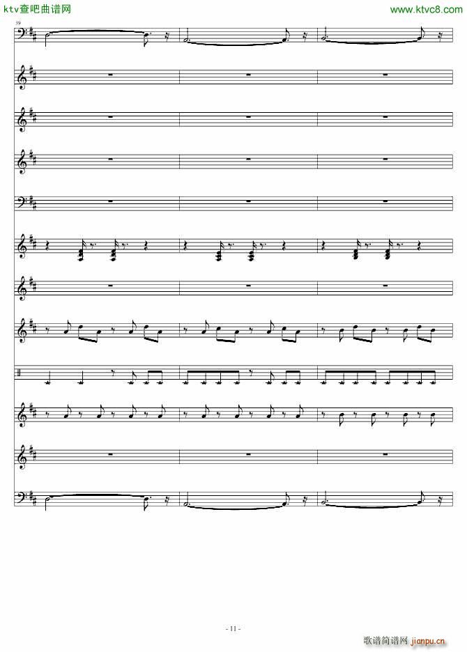 Hobbits 荷比(钢琴谱)21