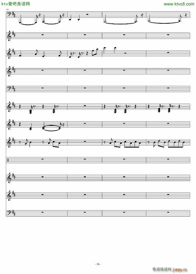 Hobbits 荷比(钢琴谱)31