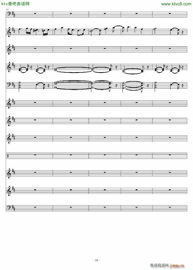 Hobbits 荷比(钢琴谱)35