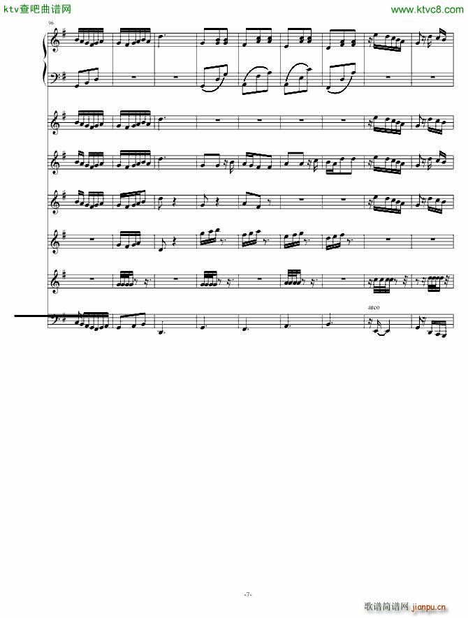 魔女的修行(钢琴谱)7