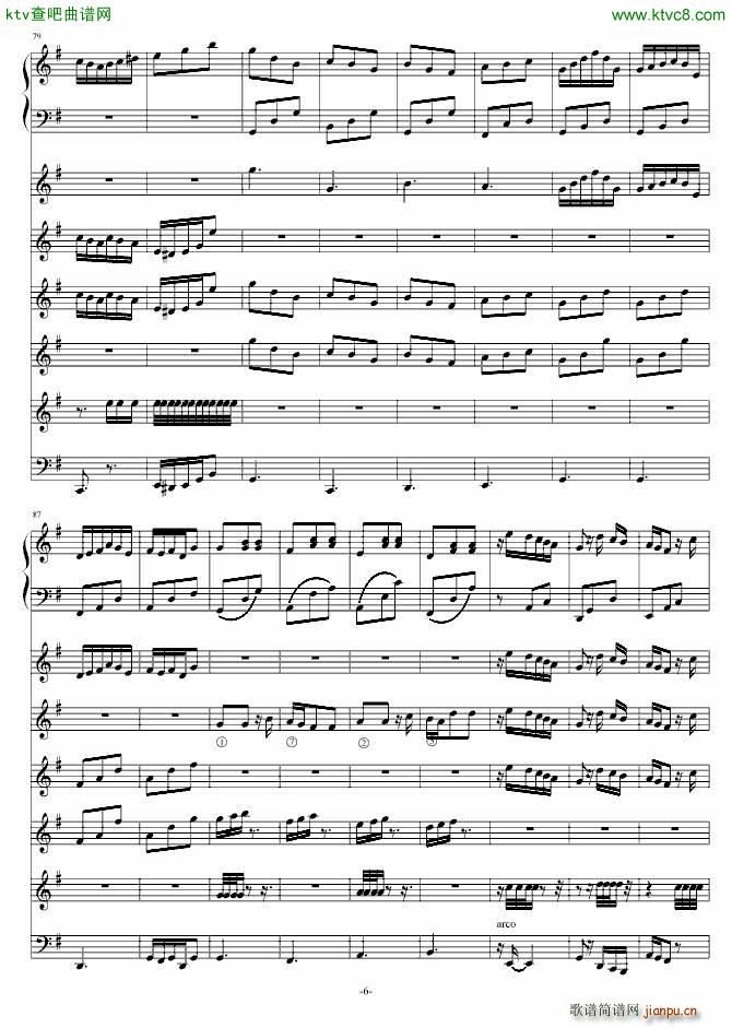 魔女的修行(钢琴谱)6