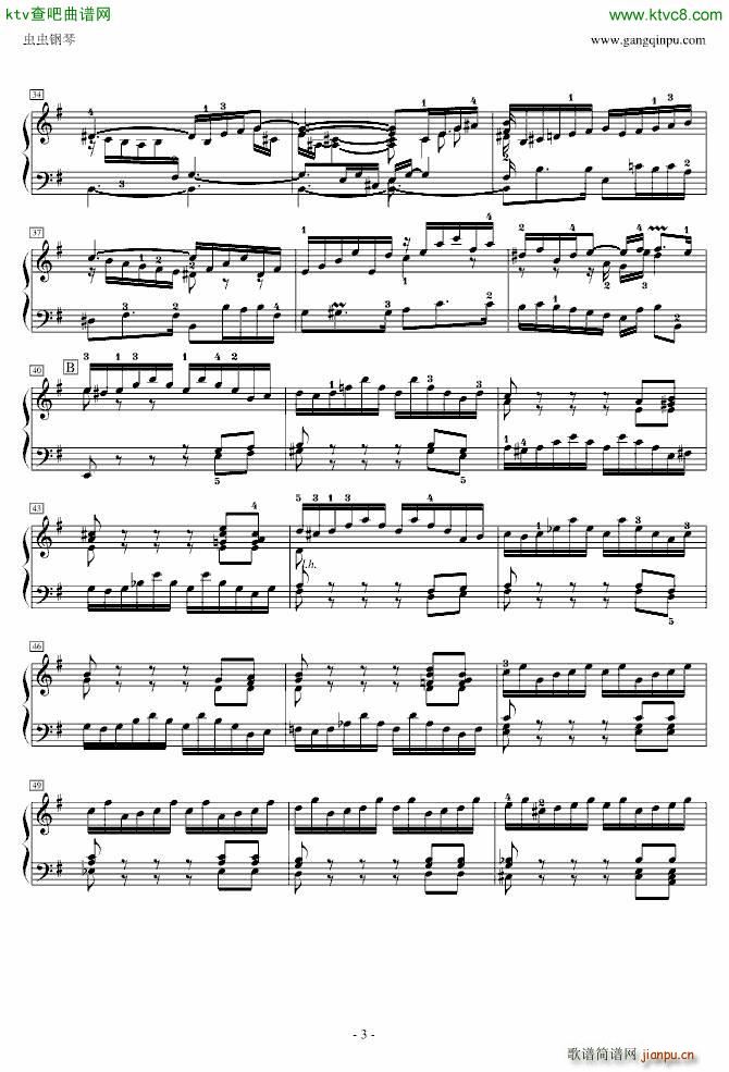 前奏曲 英国组曲5(钢琴谱)3