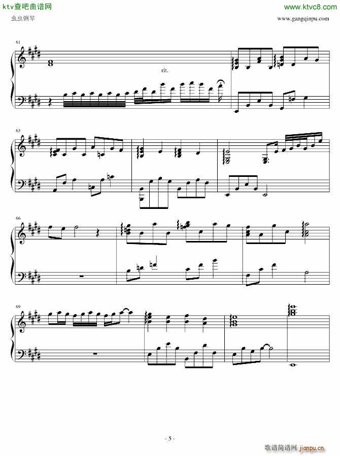 凰華(钢琴谱)5