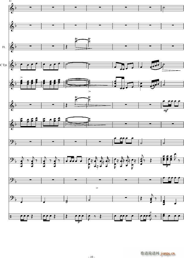 金色年华主题队歌(钢琴谱)10