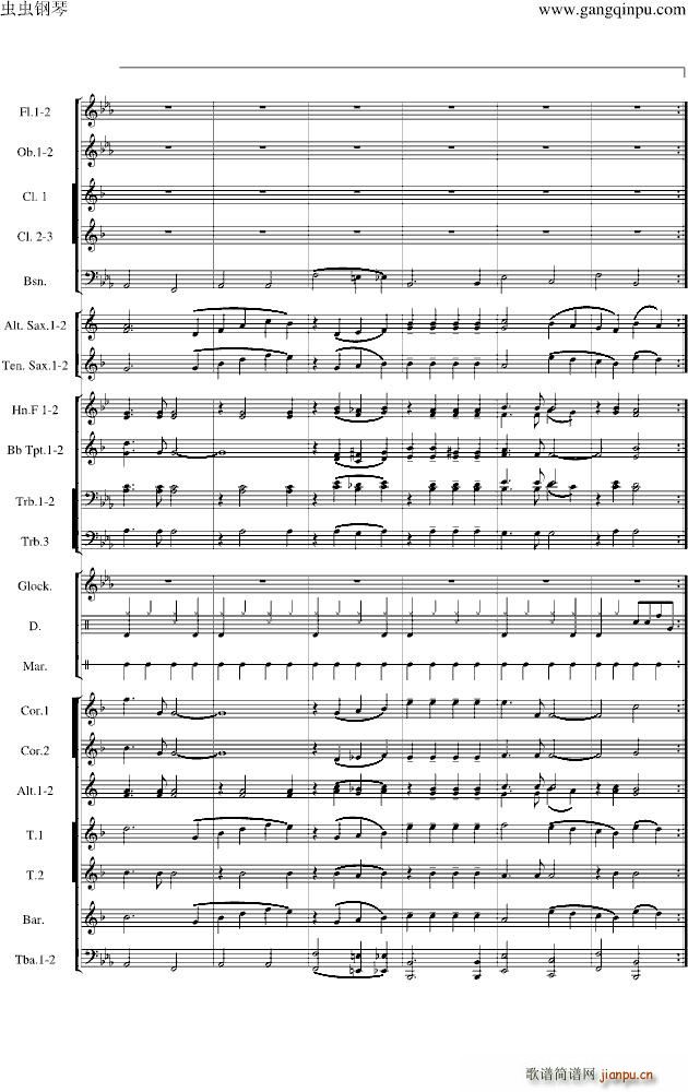 Love walk in 管乐团(钢琴谱)3