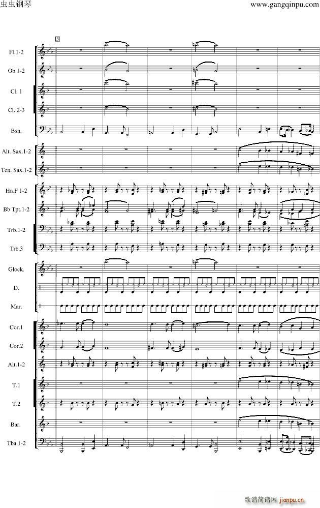 Love walk in 管乐团(钢琴谱)7