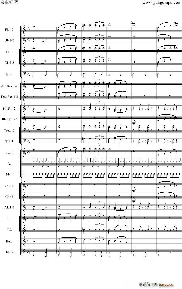 Love walk in 管乐团(钢琴谱)9