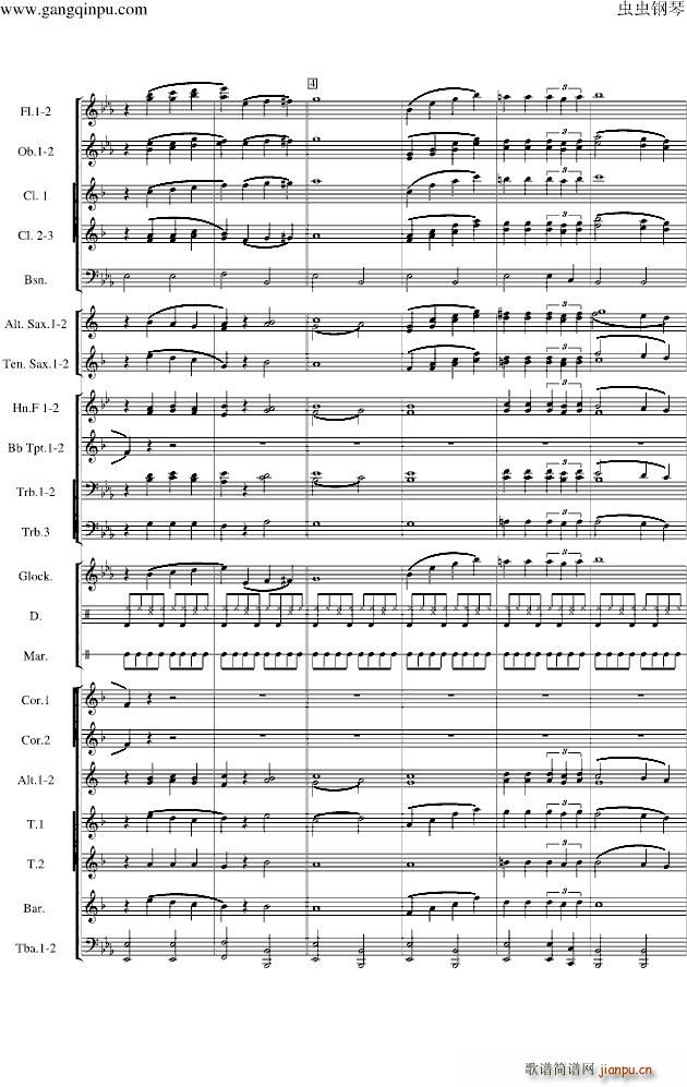 Love walk in 管乐团(钢琴谱)8