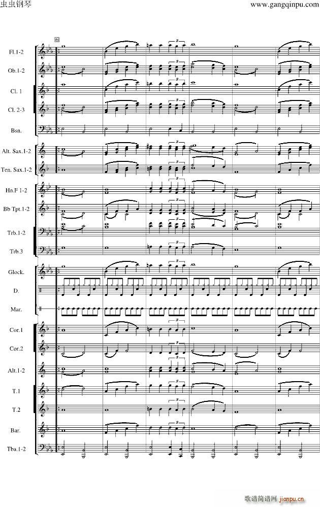 Love walk in 管乐团(钢琴谱)11