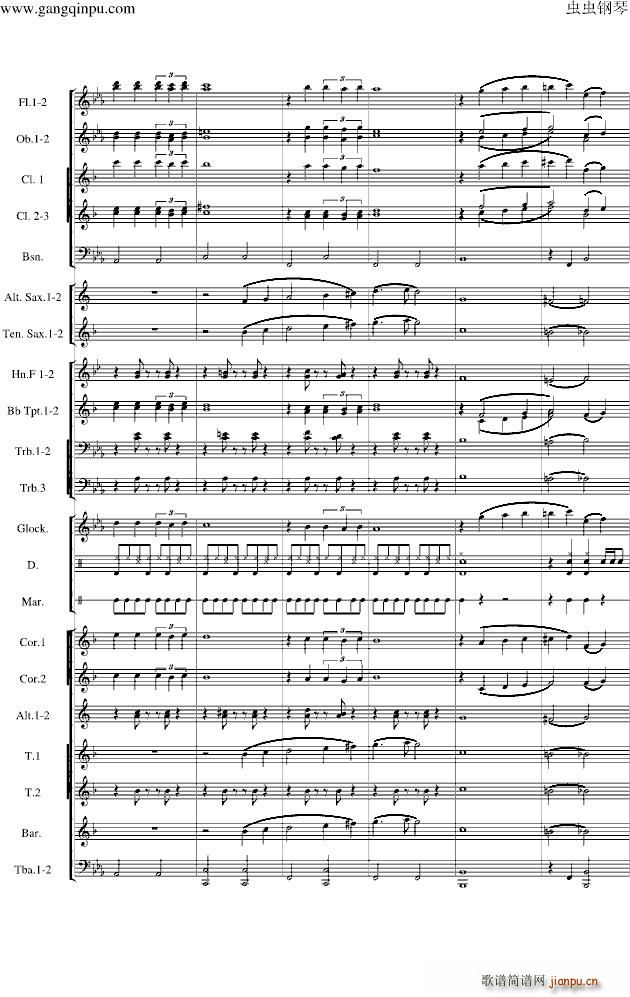 Love walk in 管乐团(钢琴谱)10