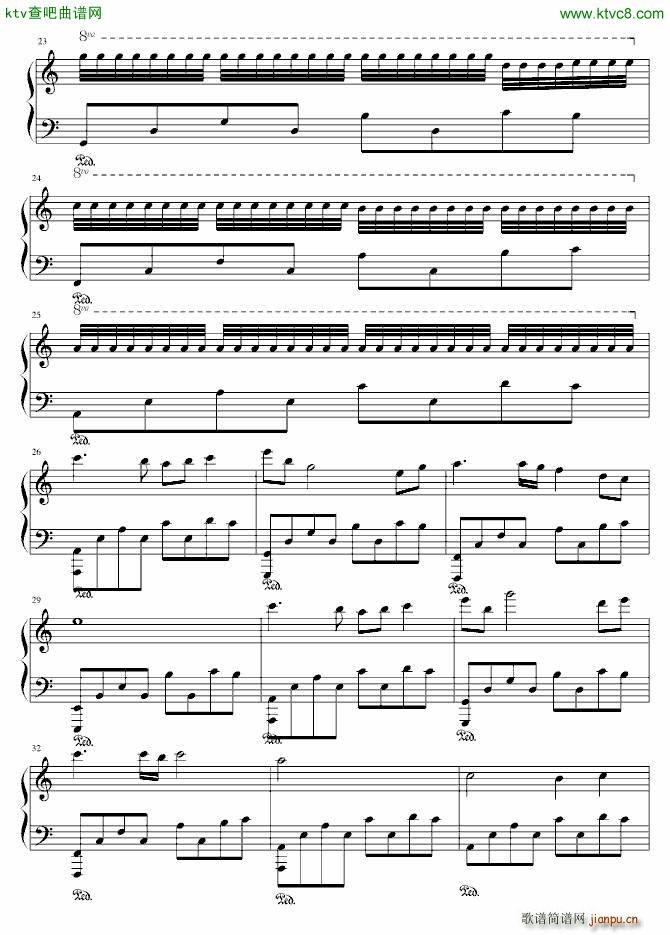 秋风殇(钢琴谱)3