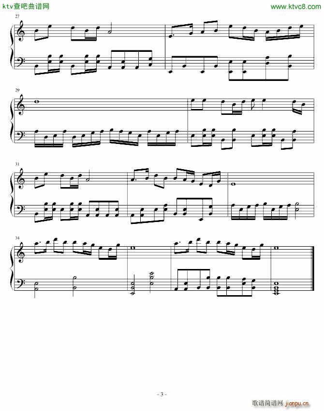 红恋 献给樱桃电视剧中的葛红(钢琴谱)3