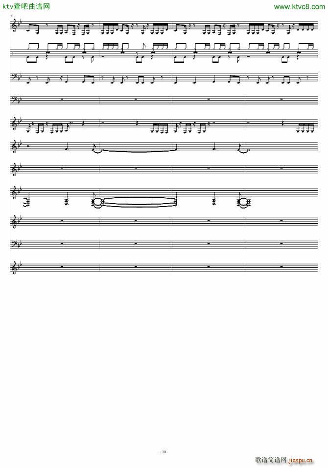 SmothCriminal谨记念MJ(钢琴谱)10