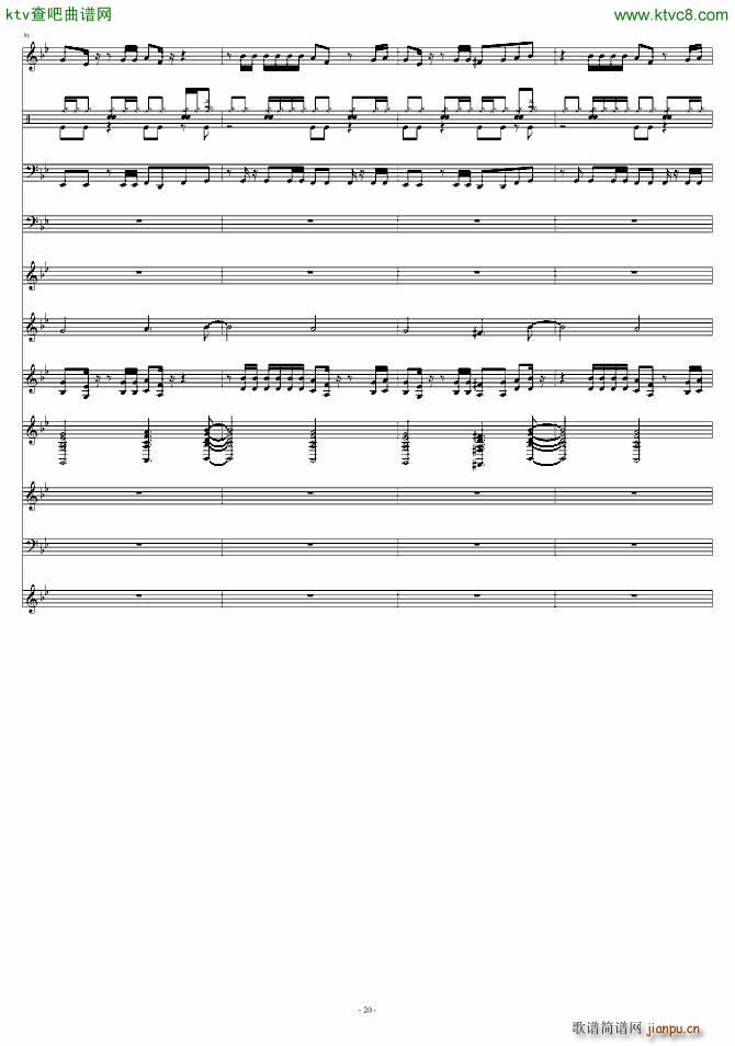 SmothCriminal谨记念MJ(钢琴谱)20