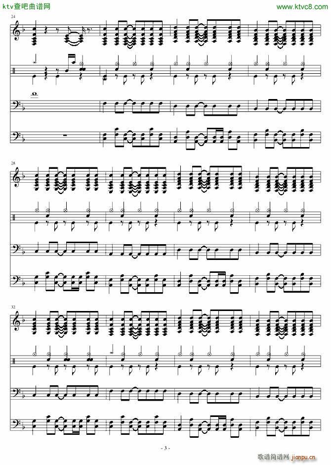 无题PUNK一下(钢琴谱)3