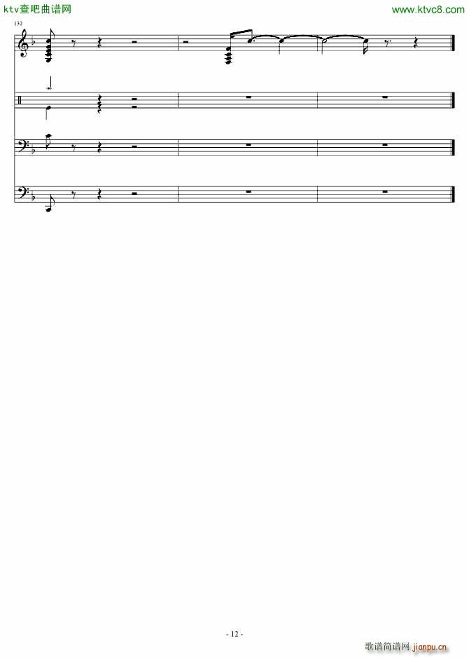 无题PUNK一下(钢琴谱)12