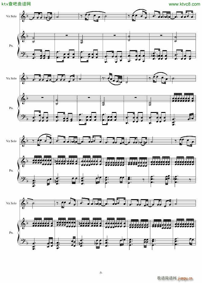 Adiós Senorita 再见 我的爱人(钢琴谱)5