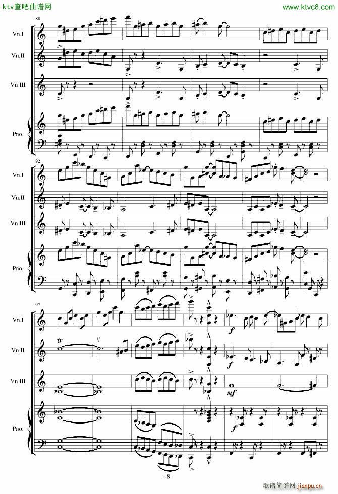 Plastic Cake Walk 爵士(钢琴谱)8