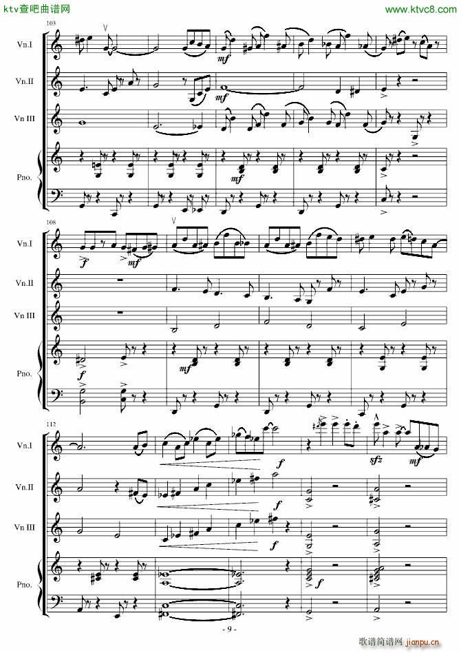 Plastic Cake Walk 爵士(钢琴谱)9