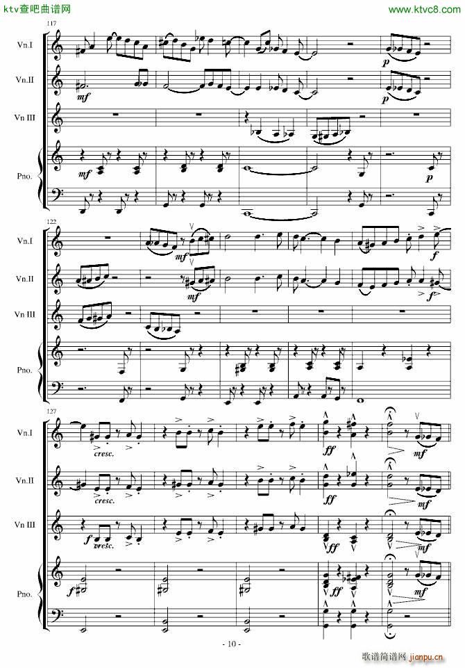 Plastic Cake Walk 爵士(钢琴谱)10